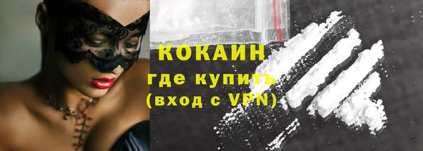 прущие крисы Приозерск